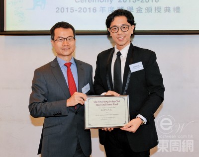 Jacky LEUNG enhances the self-value of underprivileged children through music