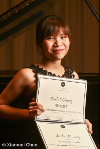 CHEUNG Wai-ching, Rachel's achievement at the 15th Van Cliburn Piano Competition